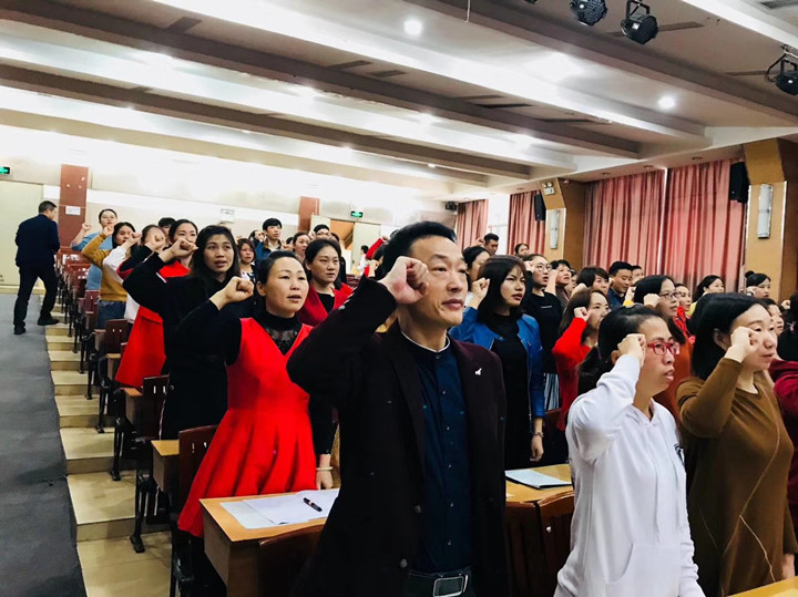 立德樹(shù)人，自尊自勵(lì)，做受學(xué)生愛(ài)戴的“四有”好教師