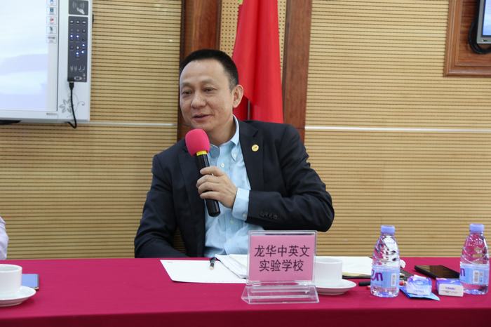 面對(duì)新形勢(shì)，謀劃新發(fā)展——我校辦學(xué)人對(duì)龍華區(qū)民辦教育發(fā)展建言引關(guān)注
