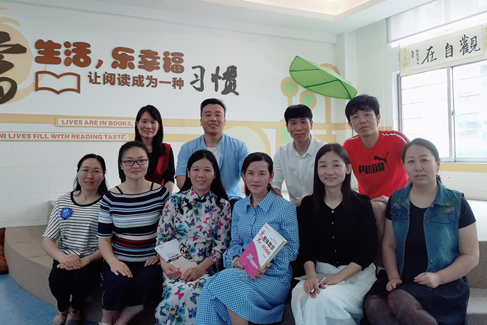 打開單元整合之門，提高課堂實(shí)效