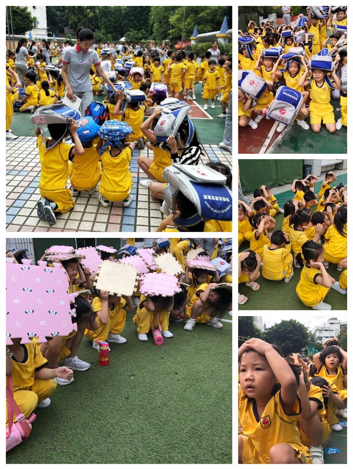 地震來(lái)了，怎么辦