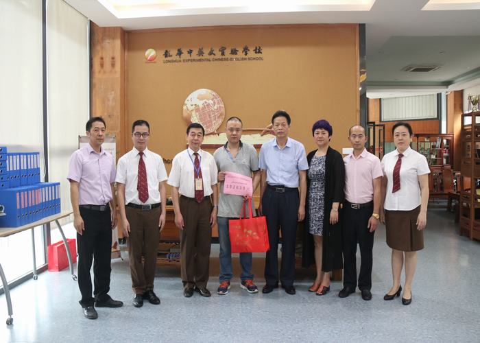 校園愛心匯暖流，幫助同學(xué)戰(zhàn)病魔！