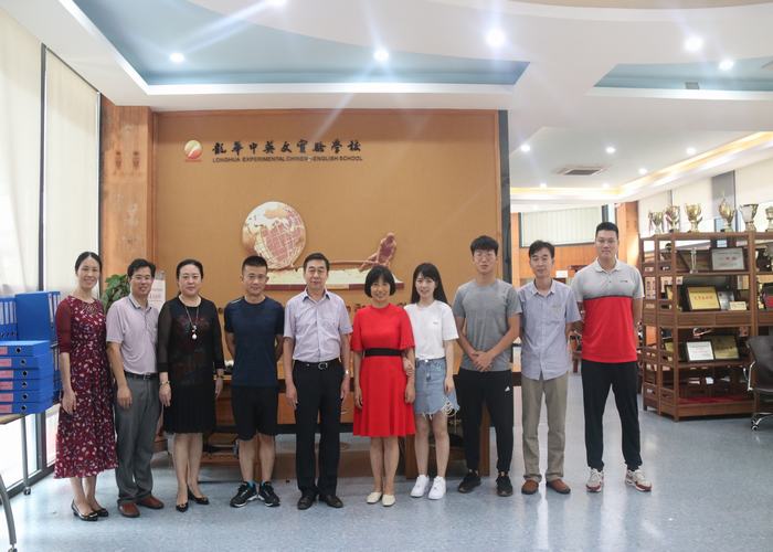 層層落實安全責任，構建和諧平安校園 ——我校在龍華區(qū)“學校領導班子安全管理學年度考核”中獲好評