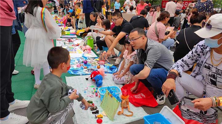 嗨，一起來淘寶