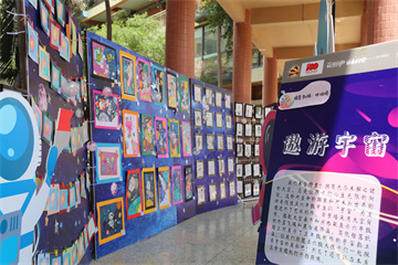 有“畫”可說，墨韻留香——龍華中英文實驗學校第16屆藝術節(jié)之美術作品展