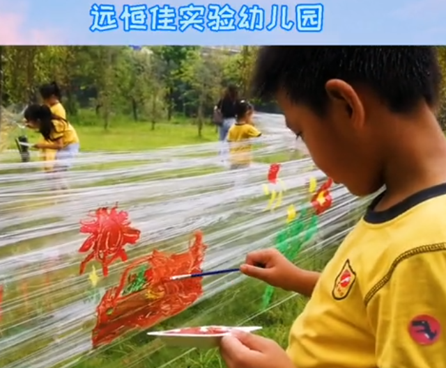 什么？保鮮膜上作畫？