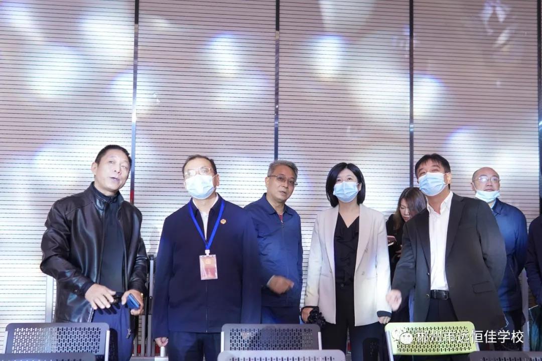 郴州市政協(xié)黨組書記、主席江波率隊來郴州遠(yuǎn)恒佳學(xué)校開展2021年1號重點提案督辦視察活動