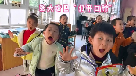 動(dòng)物園里有什么？